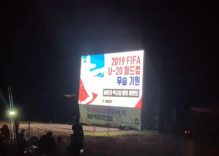 ゲストハウス We